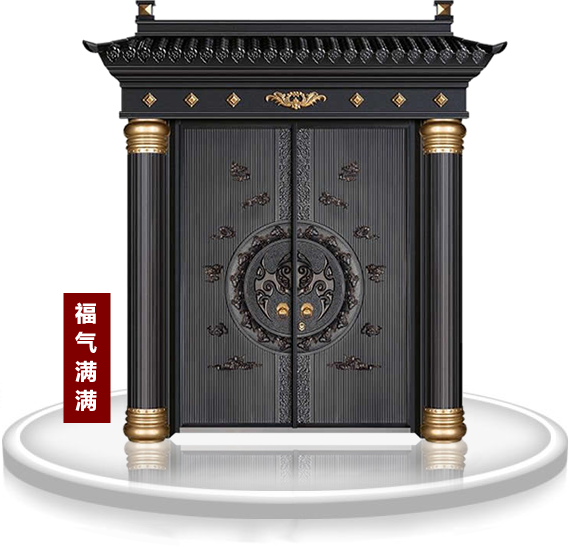 草莓视频黄色视频铸铝门